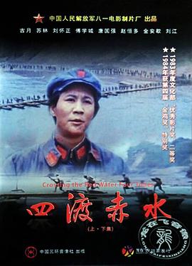 白領(lǐng)制服無碼種子