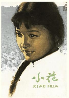 游泳教练漫画无码版