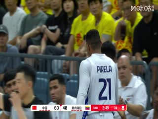 一区欧美精品无码