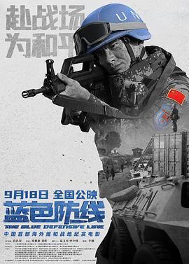 日韩欧美狠狠综合五月天