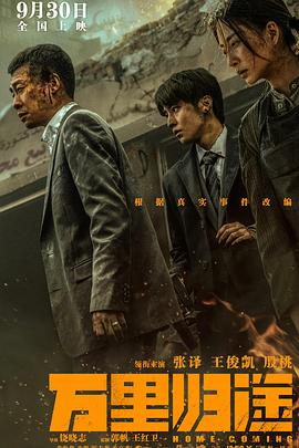 无码kkava