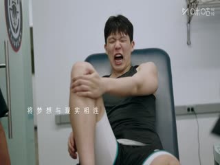 堕落的性奴人妻中文字幕