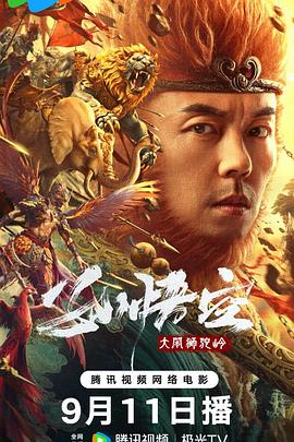 精品店韩剧在线观看