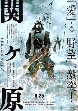 爱上宅男视频