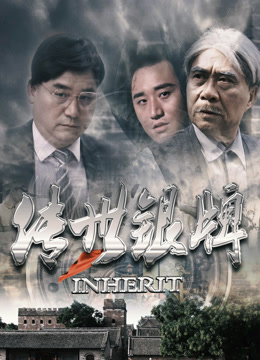 漂亮人妻中文字幕电影