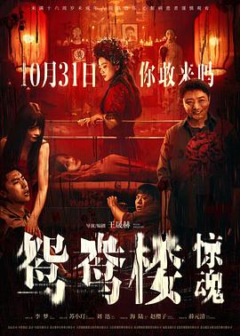 九九免費福利在線