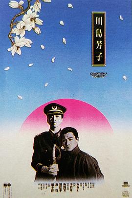蝌蚪窝在线热视频放