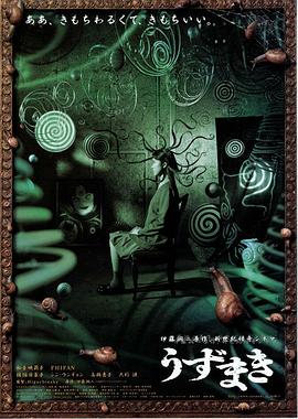 亚洲国产精品第35页