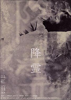 欧美写真4k在线观看