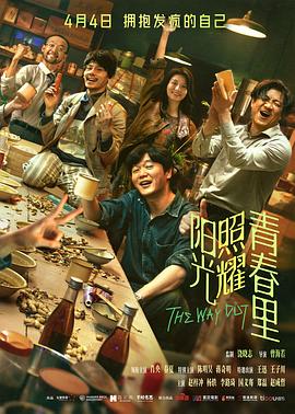 亞洲路線在線觀看