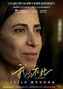 人妻噴水視頻免費(fèi)公開