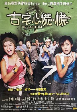 午夜神馬福利官方網(wǎng)站