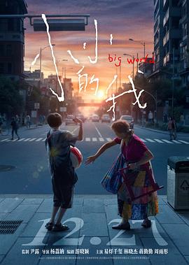 甲鱼午夜活动吗视频