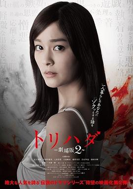 国产农村妓女一级A片免费看