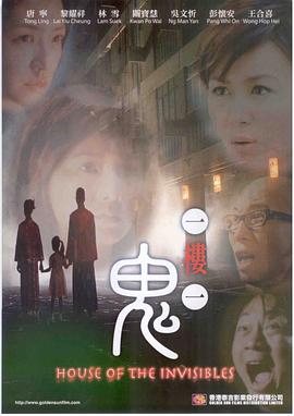 热岛无码电影