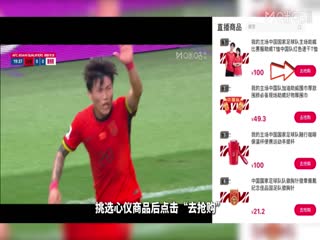 在線直播龍巖新羅區(qū)