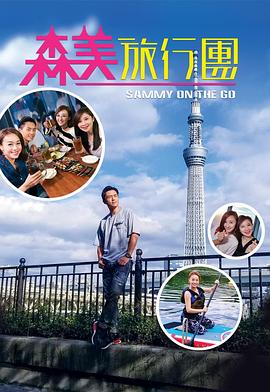 4hutv无码中字