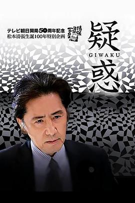 天堂在线午夜伦理片