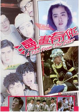 先锋母亲无码