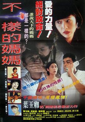 天堂8090在線