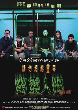 闺蜜头像欧美日韩风动漫