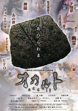 欧美混战在线字幕观看
