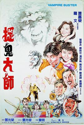 请播放香港一级伦锂片