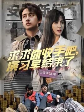思熱在線視頻導(dǎo)航