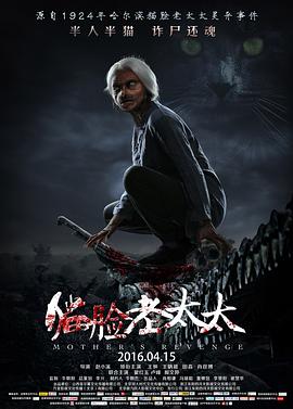 深夜福利有声在线视频