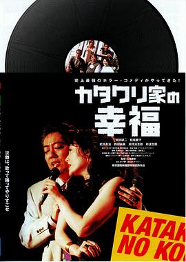 爱情电影剧推荐日韩在线观看