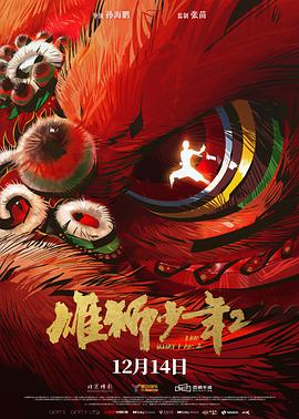 免費(fèi)高清無碼自拍