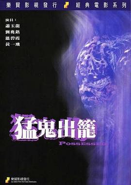 日韩无下限电影