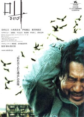 大地影院日韩精品视频