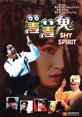 涩综合在线欧美