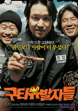 亚洲日产国产综人网在线看