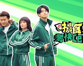 日韓寫真全集AV在線