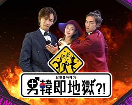 人妻鋼琴教師動漫