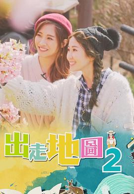 人妻攝影在線3D