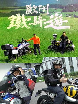 国产精品超欧美臀