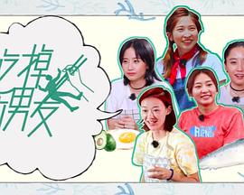 最好中文無碼番號