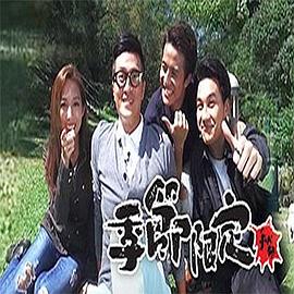 錦州報(bào)業(yè)你懂的