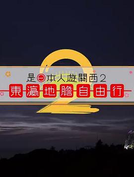 欧美成人性视频在线播放