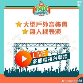 你好同學(xué)在線日韓電影