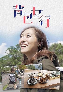 影音先鋒在線東熱精品