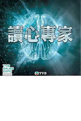 在线少妇无码