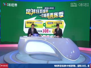日本精品妓院视频在线看