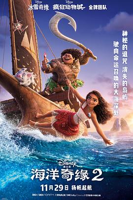 亚洲国高淸免费一级在线看中文版