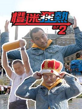 日韓純愛大尺度AV