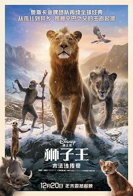 A级特黄东京热