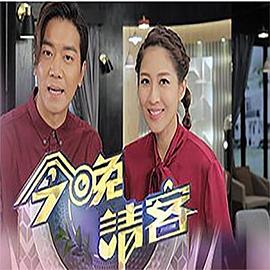 你懂的99在線觀看